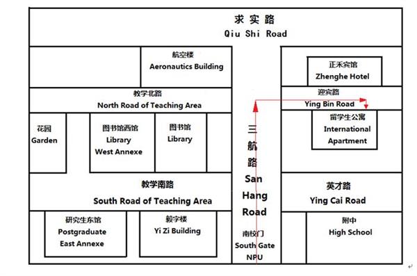 雅思考试地点