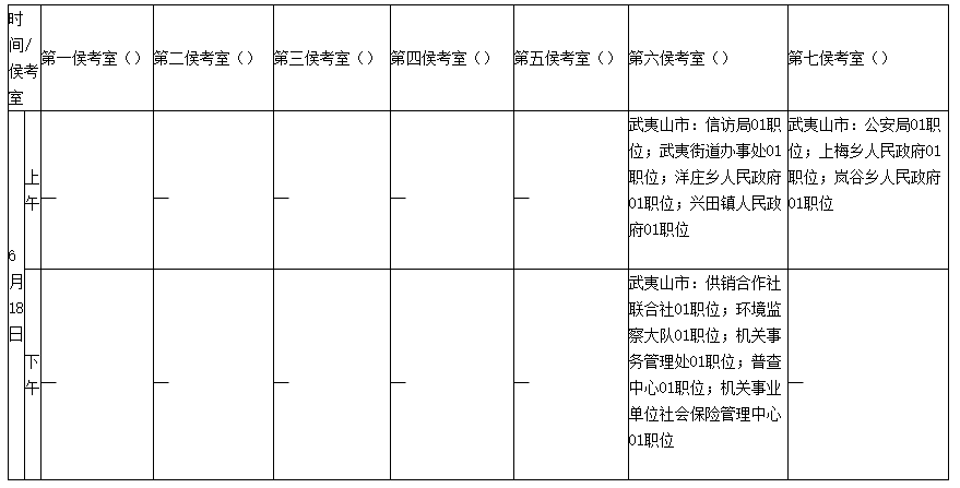 QQ截图20160530163416.png