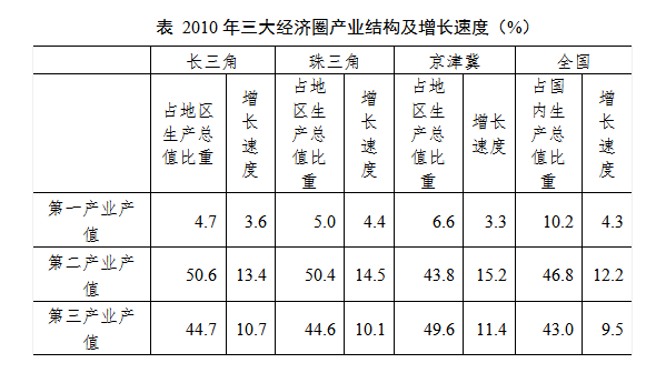 QQ截图20170316084511.png